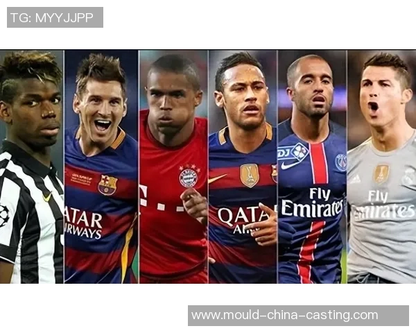 最新足球现役球星实力综合排行榜单深度解析 最新足球现役球星实力综合排行榜单深度解析