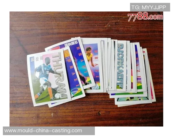 足球星卡新手入门指南推荐购买渠道和平台选择解析